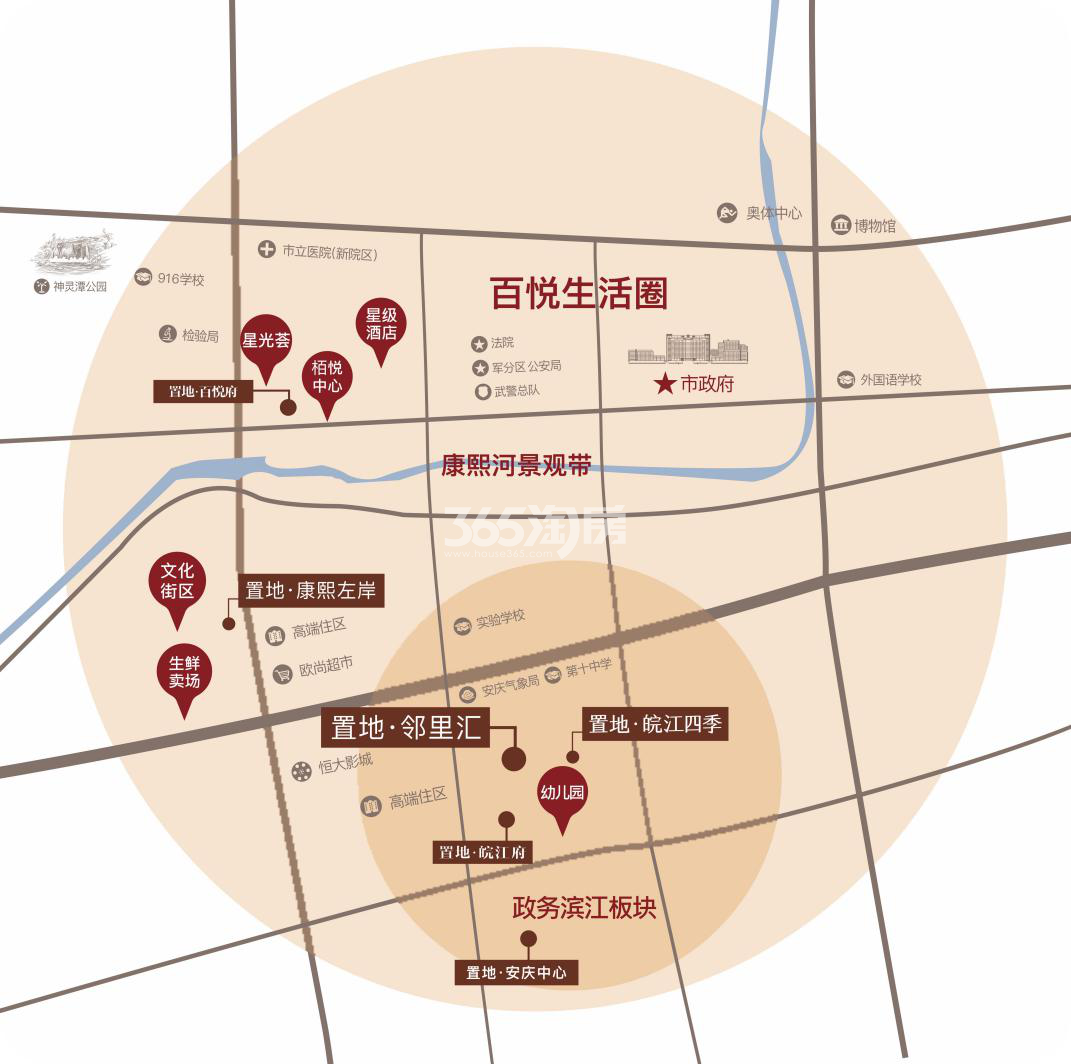 南宫28网站-阜阳_房产资讯-北京手机365淘房网-七彩团体(图4)